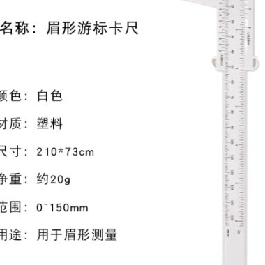 Thước kẹp mini ABS đo 0-80mm & 0-150mm - Đo vẽ chính xác, giá chỉ 13.750₫ 4 Thước kẹp mini ABS đo 0-80mm & 0-150mm - Đo vẽ chính xác, giá chỉ 13.750₫ 4