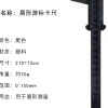 Thước kẹp mini ABS đo 0-80mm & 0-150mm - Đo vẽ chính xác, giá chỉ 13.750₫ 5