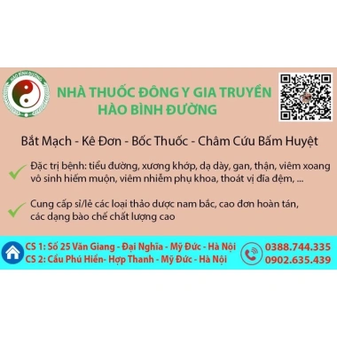 Thuốc Nam Dưỡng Tâm An Thần Mất Ngủ Lạc Tiên, Thảo Quyết Minh, Lá Sen, Nấm Linh Chi - Giá 109.000 7 Thuốc Nam Dưỡng Tâm An Thần Mất Ngủ Lạc Tiên, Thảo Quyết Minh, Lá Sen, Nấm Linh Chi - Giá 109.000 7