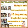Thuốc nhuộm tóc 2.024 – Màu tóc phổ biến vàng xám, nâu lạnh, kèm dụng cụ, giá 96.330₫ 2