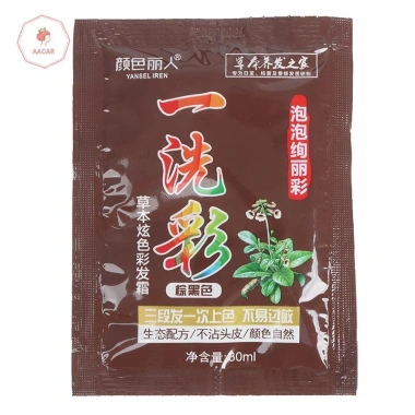 Thuốc nhuộm tóc Aacar Lasg màu gừng – Dầu gội dài, tạo kiểu nhanh, chỉ 23.870₫