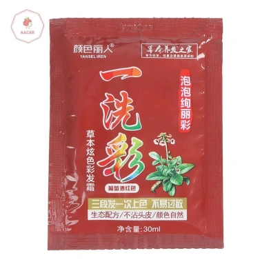 Thuốc nhuộm tóc Aacar Lasg màu gừng – Dầu gội dài, tạo kiểu nhanh, chỉ 23.870₫