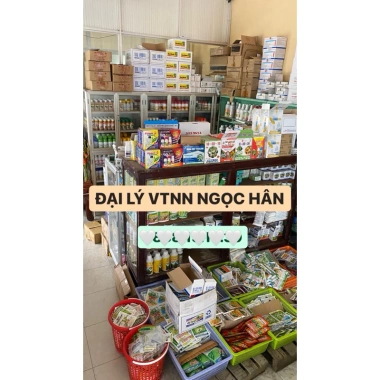 Thuốc rụng lá đồng loạt cho hoa mai 200g - Siêu ra hoa mai, giảm giá 39.000đ 3 Thuốc rụng lá đồng loạt cho hoa mai 200g - Siêu ra hoa mai, giảm giá 39.000đ 3