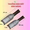 Thuổng đào đất thép nhíp dày dặn, sắc bén - Đánh bầu, trồng cây đào măng, giá chỉ 75.000₫ (giá gốc 93.000₫) 2