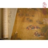 Thượng Lâm Phú Uyên Ương Đồ 520cm Luyện Chữ Hán Tiểu Khải - Tặng Bút Mực & Dây Tua Rua - 52.000đ 5