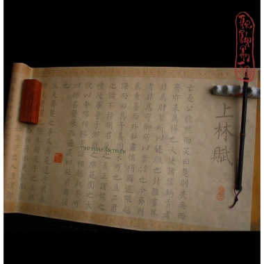 Thượng Lâm Phú Uyên Ương Đồ 520cm Luyện Chữ Hán Tiểu Khải - Tặng Bút Mực & Dây Tua Rua - 52.000đ 9