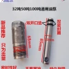 Thủy Lực Dọc 500kg, bơm dầu 20-32 tấn piston đôi niêm phong, chống bụi, lõi IJBU - Giá 126.075₫ 2