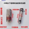 Thủy Lực Dọc 500kg, bơm dầu 20-32 tấn piston đôi niêm phong, chống bụi, lõi IJBU - Giá 126.075₫ 3