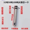 Thủy Lực Dọc 500kg, bơm dầu 20-32 tấn piston đôi niêm phong, chống bụi, lõi IJBU - Giá 126.075₫ 4