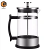 Thủy tinh không gỉ French Press 350ml - Cafetiere trà và cà phê 1-2 cốc, giá chỉ 228.800 VND
