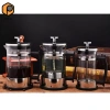 Thủy tinh không gỉ French Press 350ml - Cafetiere trà và cà phê 1-2 cốc, giá chỉ 228.800 VND 2