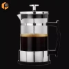 Thủy tinh không gỉ French Press 350ml - Cafetiere trà và cà phê 1-2 cốc, giá chỉ 228.800 VND 4