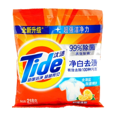 Tide Laundry 1.15kg Khử trùng di động không làm tổn thương tay - Giá 279.027 VND 5 Tide Laundry 1.15kg Khử trùng di động không làm tổn thương tay - Giá 279.027 VND 5