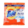 Tide Laundry 1.15kg Khử trùng di động không làm tổn thương tay - Giá 279.027 VND 6