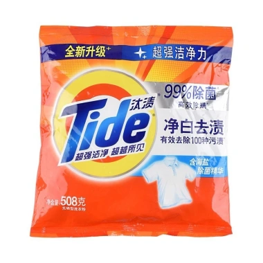 Tide Laundry 1.15kg Khử trùng di động không làm tổn thương tay - Giá 279.027 VND 6 Tide Laundry 1.15kg Khử trùng di động không làm tổn thương tay - Giá 279.027 VND 6
