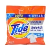 Tide Laundry 1.15kg Khử trùng di động không làm tổn thương tay - Giá 279.027 VND 7
