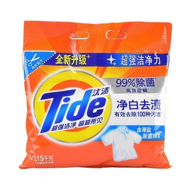 Tide Laundry 1.15kg Khử trùng di động không làm tổn thương tay - Giá 279.027 VND 7 Tide Laundry 1.15kg Khử trùng di động không làm tổn thương tay - Giá 279.027 VND 7