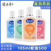 Tide Laundry 1.15kg Khử trùng di động không làm tổn thương tay - Giá 279.027 VND 8
