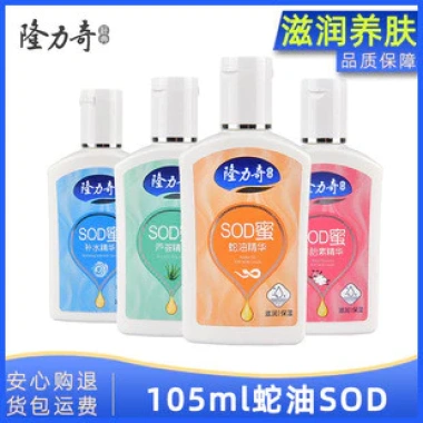 Tide Laundry 1.15kg Khử trùng di động không làm tổn thương tay - Giá 279.027 VND 8 Tide Laundry 1.15kg Khử trùng di động không làm tổn thương tay - Giá 279.027 VND 8