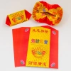 Tiền Kinh doanh bói toán 18,5x20cm - Giấy thỏi mạ vàng đỏ, giấy sen Origami 50 tờ/gói 101.559₫