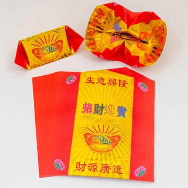 Tiền Kinh doanh bói toán 18,5x20cm - Giấy thỏi mạ vàng đỏ, giấy sen Origami 50 tờ/gói 101.559₫