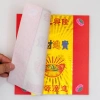 Tiền Kinh doanh bói toán 18,5x20cm - Giấy thỏi mạ vàng đỏ, giấy sen Origami 50 tờ/gói 101.559₫ 3