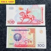 Tiền Mã Đáo Thành Công Uzbekistan - Kích Hoạt Tài Lộc, Màu Đỏ Phát Đạt - Giá 24.009 VND 5
