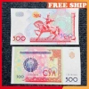 Tiền Mã Đáo Thành Công Uzbekistan LGCS841 - Kích Hoạt Tài Lộc Màu Đỏ, Giá 19.080đ 8