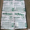 Tinh bột nếp Thái Lan 1kg chuẩn chất lượng - Giá ưu đãi 52.000đ, gốc 63.960đ