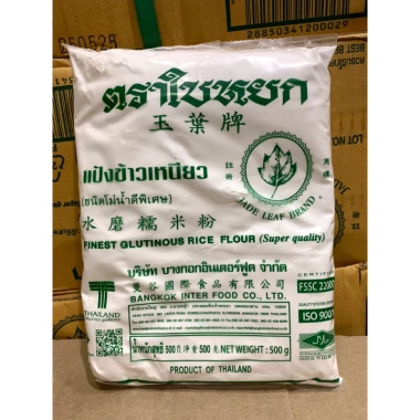Tinh bột nếp Thái Lan 1kg chuẩn chất lượng - Giá ưu đãi 52.000đ, gốc 63.960đ 5