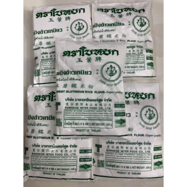 Tinh bột nếp Thái Lan 1kg chuẩn chất lượng - Giá ưu đãi 52.000đ, gốc 63.960đ 6