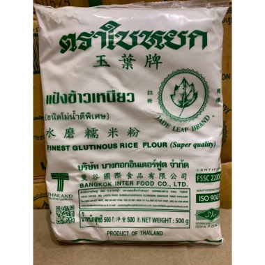 Tinh bột nếp Thái Lan 1kg chuẩn chất lượng - Giá ưu đãi 52.000đ, gốc 63.960đ 8