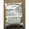 Tinh Bột Nếp Thái Lan 1kg - Giá ưu đãi 60.000₫, chất lượng cao, thơm ngon 2