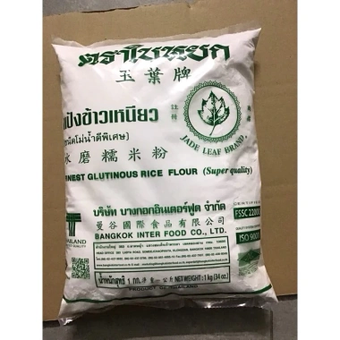 Tinh Bột Nếp Thái Lan 1kg - Giá ưu đãi 60.000₫, chất lượng cao, thơm ngon 2