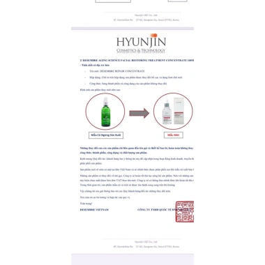 Tinh chất cô đặc trẻ hoá Désembre Aging 30ml/100ml - Chống lão hoá, dưỡng da, 475.300₫ 5 Tinh chất cô đặc trẻ hoá Désembre Aging 30ml/100ml - Chống lão hoá, dưỡng da, 475.300₫ 5