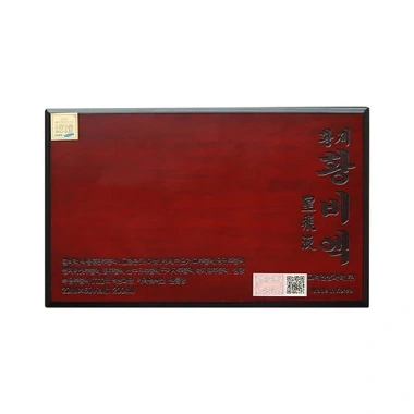 Tinh Chất Đông Trùng Hạ Thảo CHÍNH HÃNG - Giá 2.750.000đ, giảm 20%, tăng sức đề kháng, hỗ trợ sức khỏe