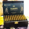 Tinh Chất Đông Trùng Hạ Thảo Hàn Quốc 365 Hwangjie Liquid Gold 20ml x 60 ống - 2.58 triệu 7