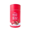 Tinh Chất Hồng Sâm Collagen Lựu 15ml x30 - Red Ginseng, giá 350.000, da căng mịn 2