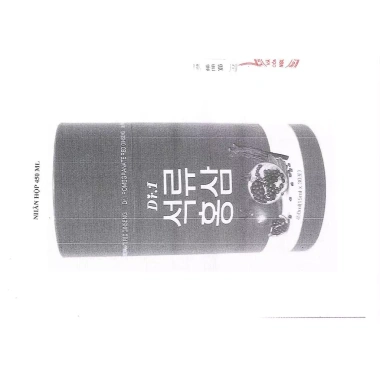 Tinh Chất Hồng Sâm Collagen Lựu 15ml x30 - Red Ginseng, giá 350.000, da căng mịn 9 Tinh Chất Hồng Sâm Collagen Lựu 15ml x30 - Red Ginseng, giá 350.000, da căng mịn 9
