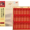 Tinh Chất Hồng Sâm Núi Cheong Jong Hàn Quốc Thượng Hạng 30 20ml - Giá 1.11tr