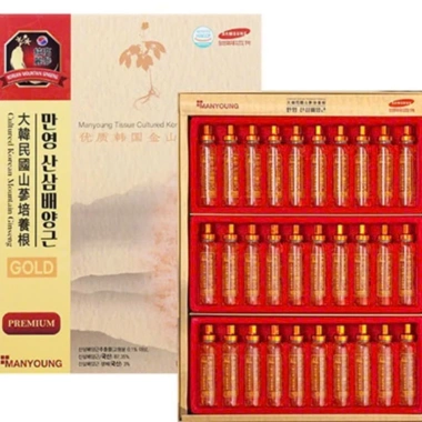 Tinh Chất Hồng Sâm Núi Cheong Jong Hàn Quốc Thượng Hạng 30 20ml - Giá 1.11tr