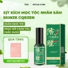 Tinh Chất Mọc Tóc Nhân Sâm SKINZE CQRZEN - Xịt Kích Mọc, Giảm Rụng, Hói Đầu, Dưỡng Nang Tóc Chắc Khỏe 129k