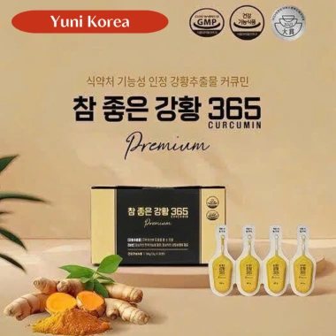 Tinh Chất Nghệ Nano Curcumin 365 Premium Hàn Quốc Daedong Ginseng - Hộp 32 Tép, Giảm giá 1.29 Tr - 1.57 Tr