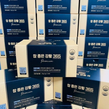 Tinh Chất Nghệ Nano Curcumin 365 Premium Hàn Quốc Daedong Ginseng - Hộp 32 Tép, Giảm giá 1.29 Tr - 1.57 Tr