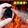 Tinh Chất Ớt Nước Cực Cay Phoenix Claw - Hòa Tan Không Màu, Tiêu Ngâm Trong Suốt, Chai 25.5ml, Giá Ưu Đãi 98.683đ