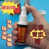 Tinh Chất Ớt Nước Cực Cay Phoenix Claw - Hòa Tan Không Màu, Tiêu Ngâm Trong Suốt, Chai 25.5ml, Giá Ưu Đãi 98.683đ 2