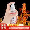 Tinh Chất Ớt Nước Cực Cay Phoenix Claw - Hòa Tan Không Màu, Tiêu Ngâm Trong Suốt, Chai 25.5ml, Giá Ưu Đãi 98.683đ 5