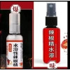 Tinh Chất Ớt Nước Cực Cay Phoenix Claw - Hòa Tan Không Màu, Tiêu Ngâm Trong Suốt, Chai 25.5ml, Giá Ưu Đãi 98.683đ 8