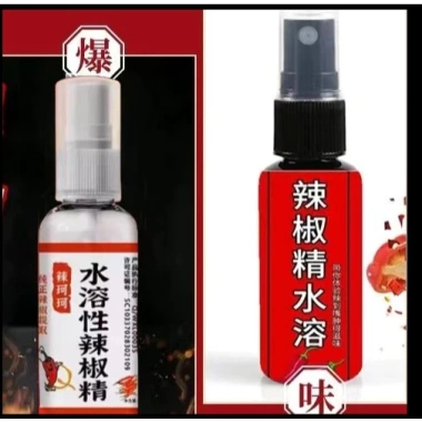 Tinh Chất Ớt Nước Cực Cay Phoenix Claw - Hòa Tan Không Màu, Tiêu Ngâm Trong Suốt, Chai 25.5ml, Giá Ưu Đãi 98.683đ