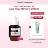 Tinh chất Peel Da Heimish RX AHA BHA Wash Off 35ml - Giảm Giá Đặc Biệt 458k